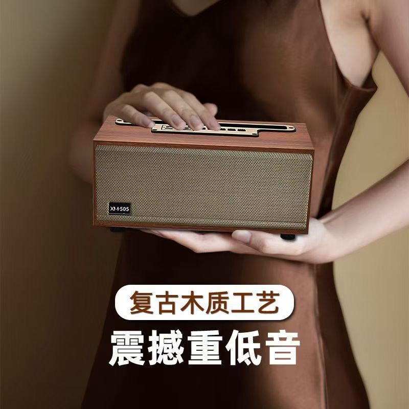 私のモデルのレトロな木製のブルートゥーススピーカーのデスクトップの携帯家庭用コンピュータの音響の木目の重いサブウーファの外国貿易の卸売り|undefined