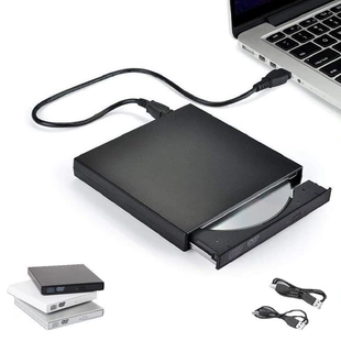 Внешний USB DVD оптический привод (Combo) — портативный USB2.0 CD/DVD ридер и CD-регистратор, 135×135×18 мм