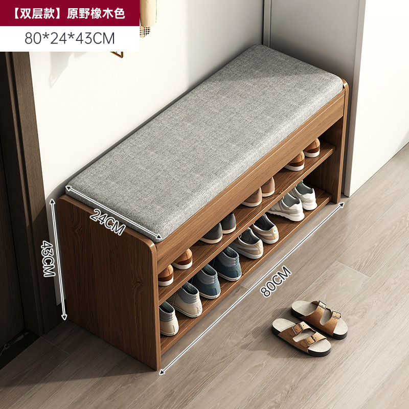 [우수한 품질 2단 모델] 와일드오크 컬러 80cm + 그레이 패브릭 쿠션