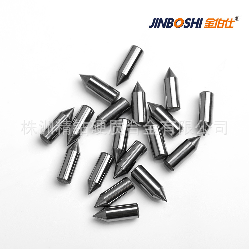 锥度合金棒60度尖角钨钢针顶针 各种角度规格可做