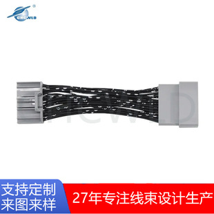 ��܇���28P��܇���wGPS/ISO/�o��늾����Դ�������b�ؾ���