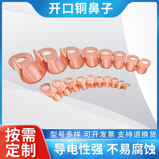 OT�_���~�����䉺�_�ڱǽӾ��������~��a�~�����ƿ�Ӿ��~����