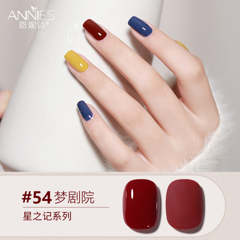 Enni Shixing nota 112 color traje grande Esmalte de Uñas pegamento 2023 Otoño e Invierno Nueva Planta de uñas fototerapia pegamento lote