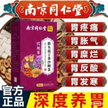 �Ͼ�ͬ���ú��^������ɳ�����BθůθƢθ�ښ��{����Ƣ��ʳ�B����