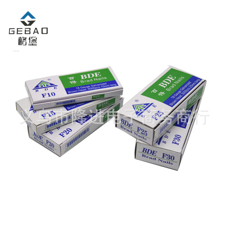 Baide F10 F15 F20 F25 F30 pneumatic straight nail pneumatic straight nail engineering pneumatic nail Baide F10 F15 F20 F25 F30 pneumatic straight nail pneumatic straight nail engineering pneumatic nail