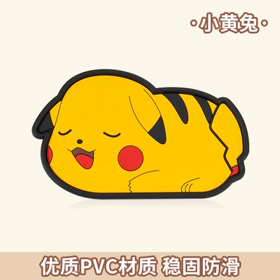 Storage Mat, Anti-slip mat - b-34-cartoon-anti-slip-mat-little-yellow-rabbit