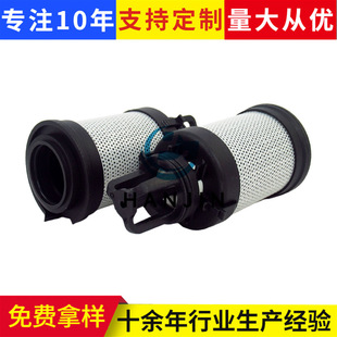 �ӹ�����Һ�����͞VоHF51450���P䓟��Y�Vо����Vо���F�^�V��