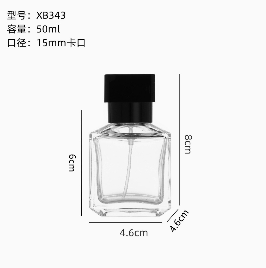 Ventas transfronterizas calientes 30ml 50ml botellas de fragancia de vidrio de muestra pequeña botella de aerosol portátil al por mayor