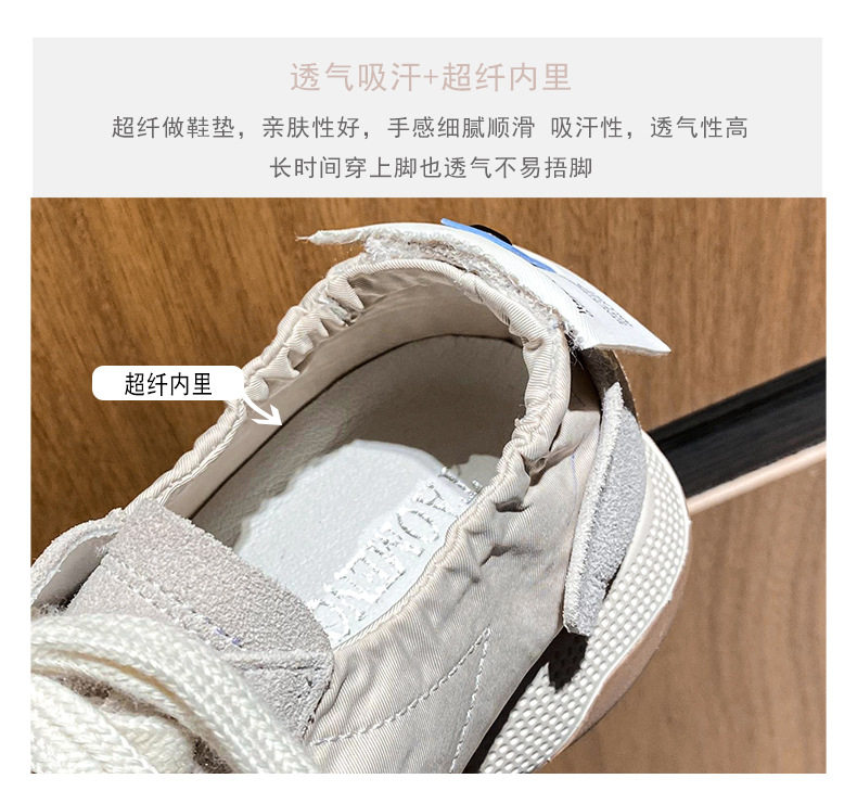 Giày sneaker nữ da thật phối lưới kiểu ballet, đế cao su chống trượt, dây buộc — Màu hồng, Màu mơ, Màu vàng chi tiết 10