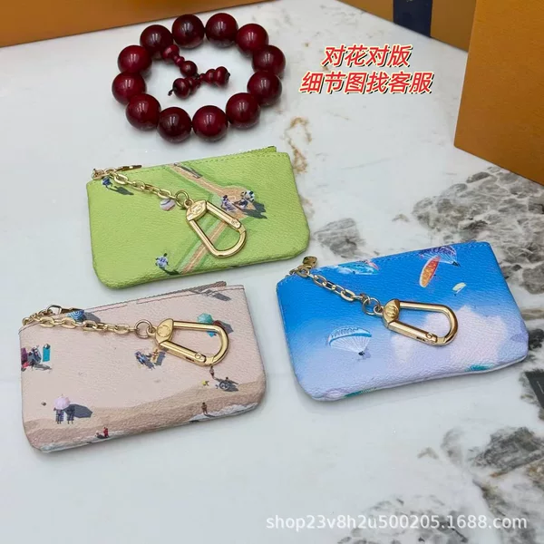 Lujia silk-printed key bag, cartoon scenery card holder, zippered coin purse, card clip, pendant, keychain, ID holder
