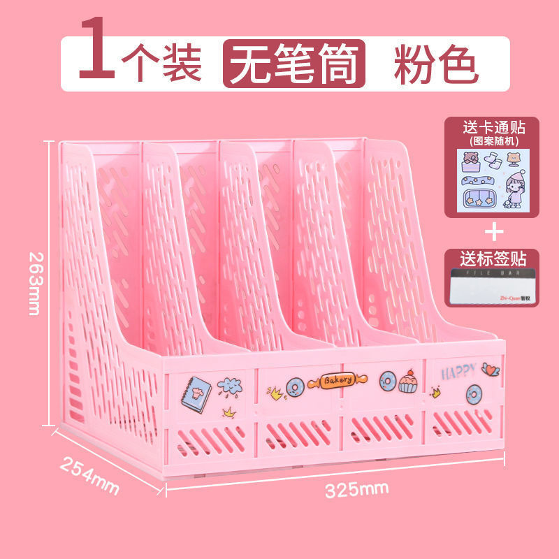 신제품/4열 증점모델/모란디 파우더