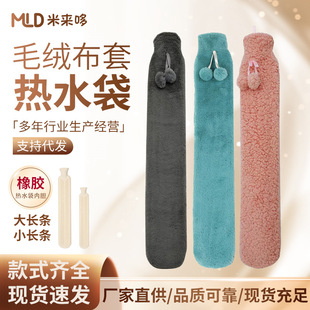 ����2L�L�lעˮ���z��ˮ����ͨ����ë�q����ů��ů����ůˮ�����l