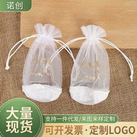 香薰;香包/香囊;收纳袋收纳包