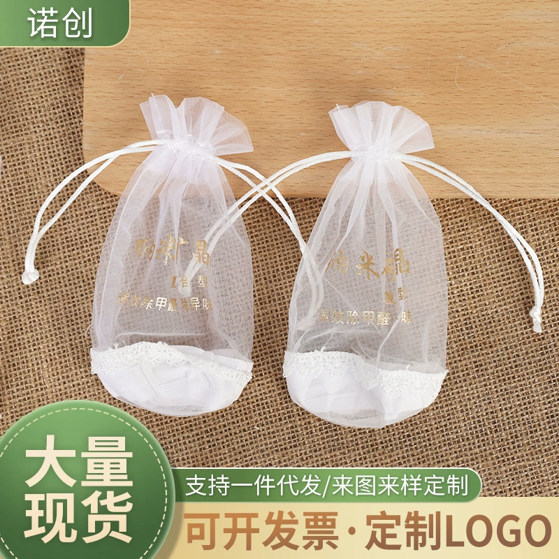 В наличии: пакеты из нанокристаллического минерала, пакеты из жемчужной пряжи, прозрачные сетчатые пакеты на завязках с круглым дном, сетчатые пакеты, в наличии и готовы к немедленной отгрузке.