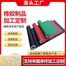 10/35kv�ߏ���ɫ�z��^���z�|���zƤ3/10mm�����䁵ؽ^�����z��