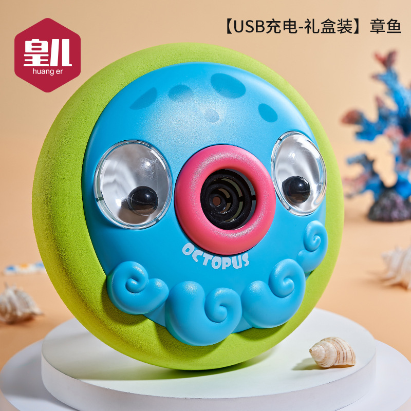 Royal Children's Toy Ball Baby Suspension Ball 消費エネルギー屋内外発光サッカー感覚トレーニング親子交流|undefined