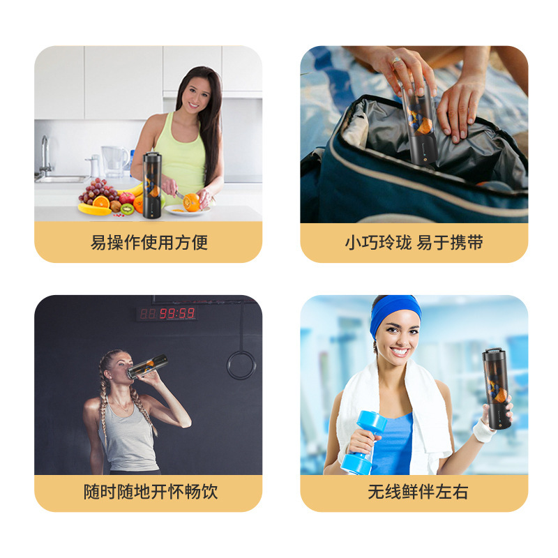 国境を越えた新製品ポータブルジューサー磁気吸引充電生搾りジューサー多機能砕氷果ミキサー|undefined