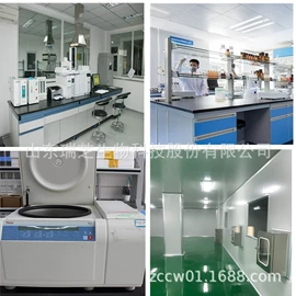 食品饮料加工;微生物发酵;灵芝