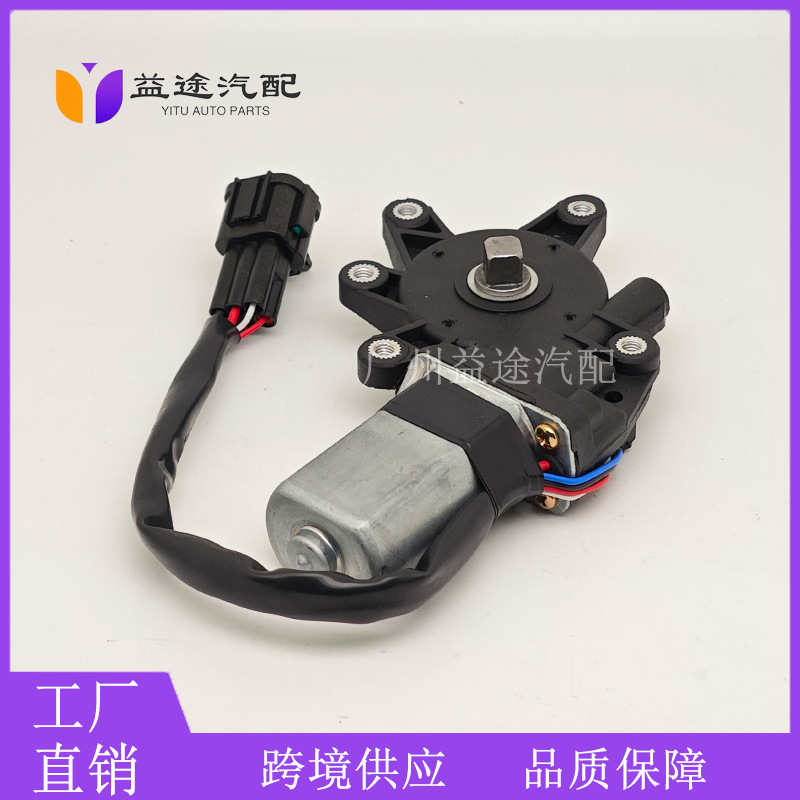 Window Motor 80731-Ed000 80731-Ed00A Is Suitable for Nissan Tiida Glass Lifters