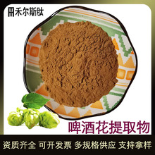 ��500g�𡿬F؛������Ȼ��ȡԭ��ơ�ƻ���10:1ˮ��ơ�ƻ���ȡ��