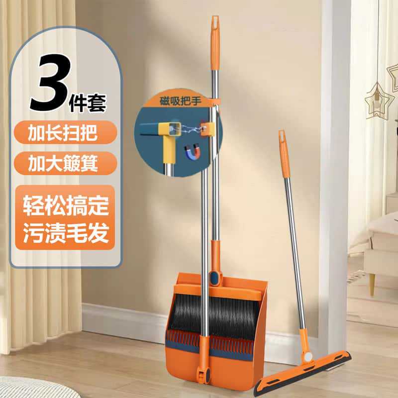 프리훅 프리미엄 마그네틱 스타일 [엠마 오렌지] 업그레이드된 3종세트