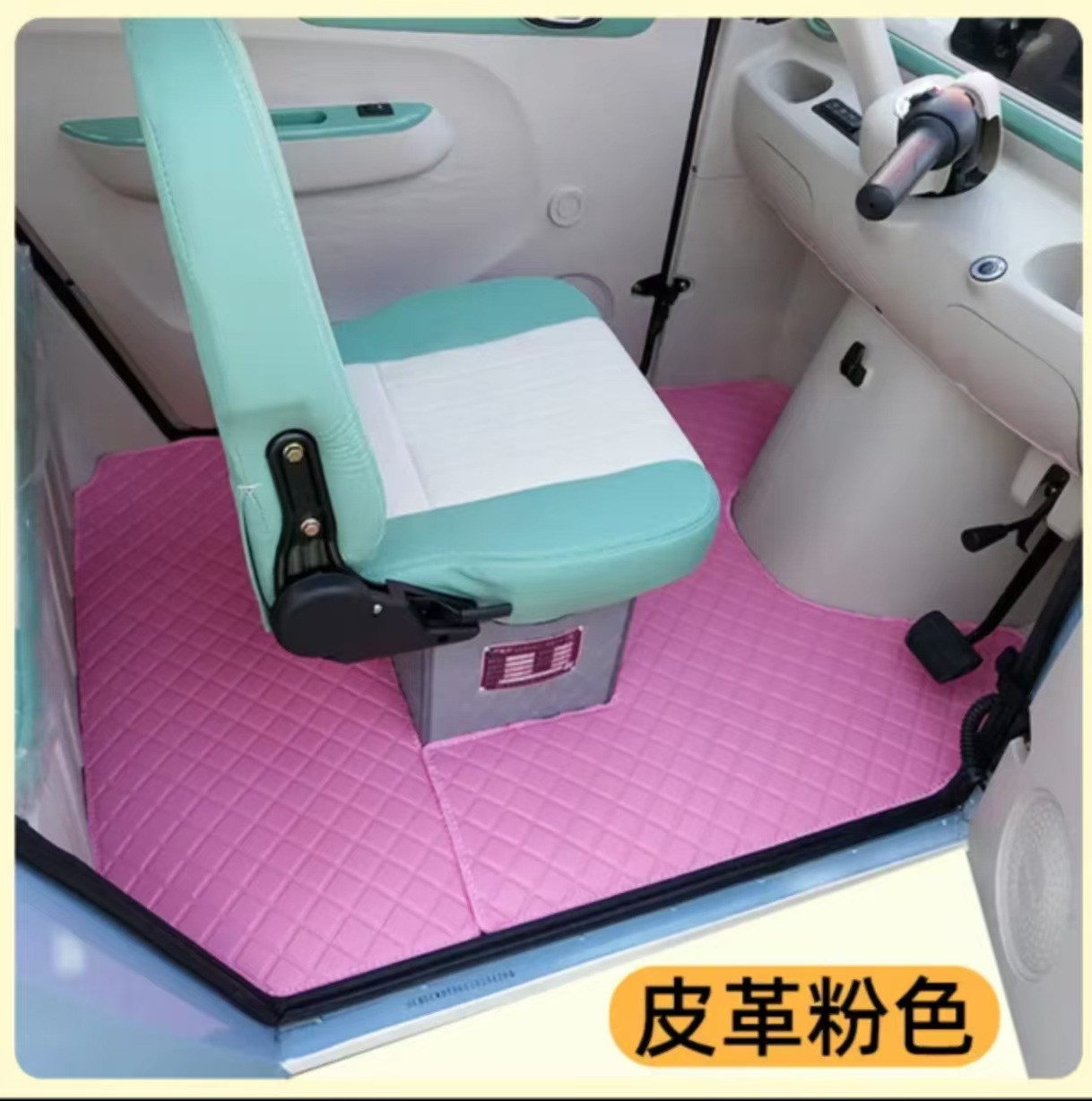 Suitable for Shenghao Mili Plus Mili E01 Full-Coverage Double-Layer Foot Pads, Wear-Resistant, Non-Slip, Fully Enclosed for Tricycle Use