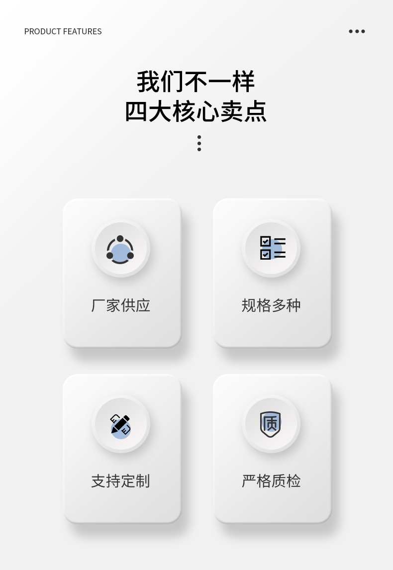 光伏配件铝合金夹具、压块_03