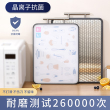 �¿�˰��p����ü���ʳƷ����ù����304���P䓏N���Ӻ�ˮ������