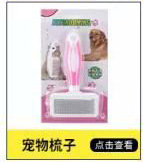 3434a20bfa5f7c7090c2dcd62f0a5b