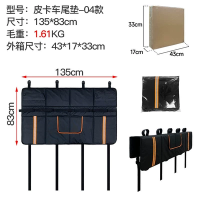 Ready Supply of Cross-Border Roof rack - model-04-black-161kg-5-cars-installed