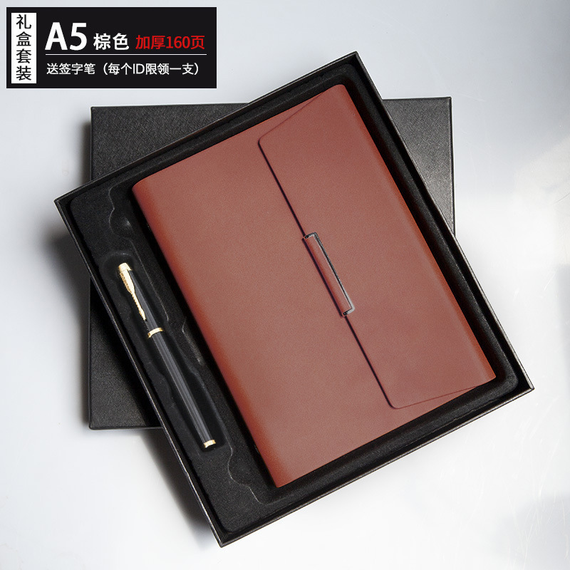 高档商务活页笔记本硬壳多功能手帐本子a5工作办公会议记录本|undefined