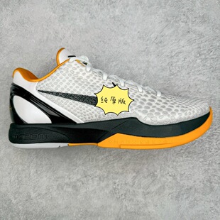 �羳��ԭ��6���bǰ�ƚ�|����EVA�����ļ��\�ӻ@��Ь��̼