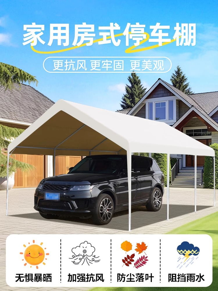 Parasol de protección solar para automóvil familiar al aire libre, patio, garaje simple, espacio de estacionamiento móvil, cobertizo a prueba de lluvia, tienda de garaje al aire libre