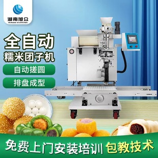 ��Ŵ�׈F�әCȫ�Ԅ����Ü��A���~�������׹���������ճ�����W�C
