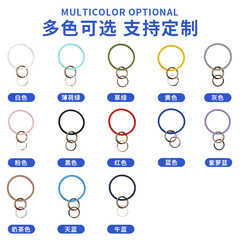新款圓形硅膠手機掛繩純色手環鑰匙扣手機套鑰匙防丟繩子批發
