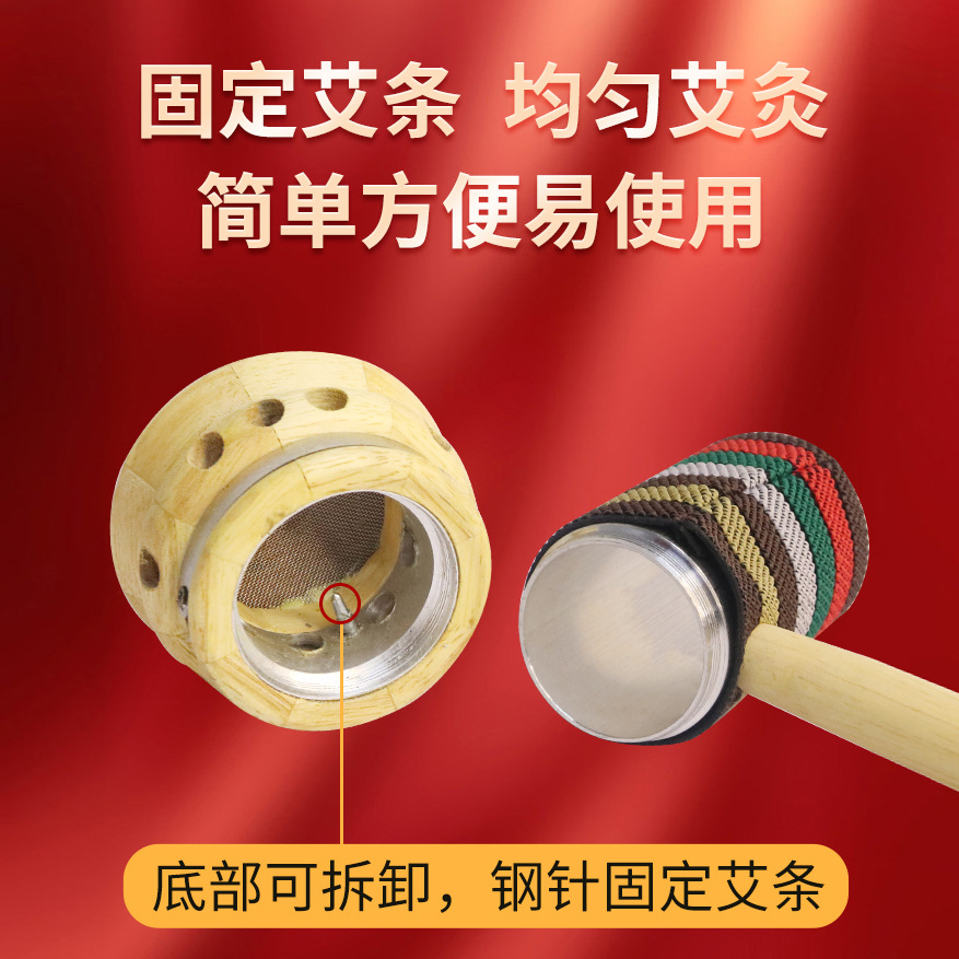 Bian Stone Moxa Jar Handheld Moxibustion Device Bamboo Gua Sha Cup Portable Warm Therapy Tool in use