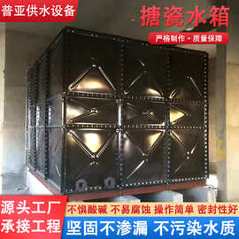 搪瓷钢板水箱人防用水小区储水水箱方形密闭装配式搪瓷钢板水箱