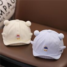 �냺ñ�Ӵ��ﱡ�����Ů��������ñ3-6-12���¿ɐۋ��׃����ñ