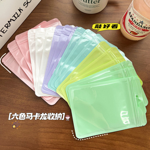 Macaron color ziplock bag holographic bag thickened transparent color bone bag jewelry sealed pocket makeup brush packaging bag