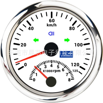 Motorcycle Gps Odometer and: automobile instrument - cx8262-white-plate-125km