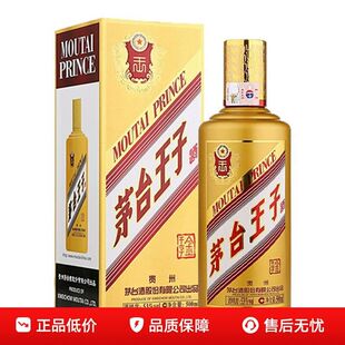 �F��ę́���F���Ӿ�53�Ƚ������u���Ͱ׾Ɔ�ƿ500ml��Ʒ���Z