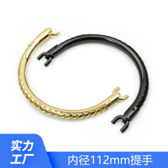 卸売りの薄い金色の金属の取っ手の革製品は編みます。