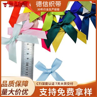 1.5cm�z�������Y���¶�ѝ�m�Ӳ�ɫ�YƷ�Y���b� �ֹ�diy����ִ�