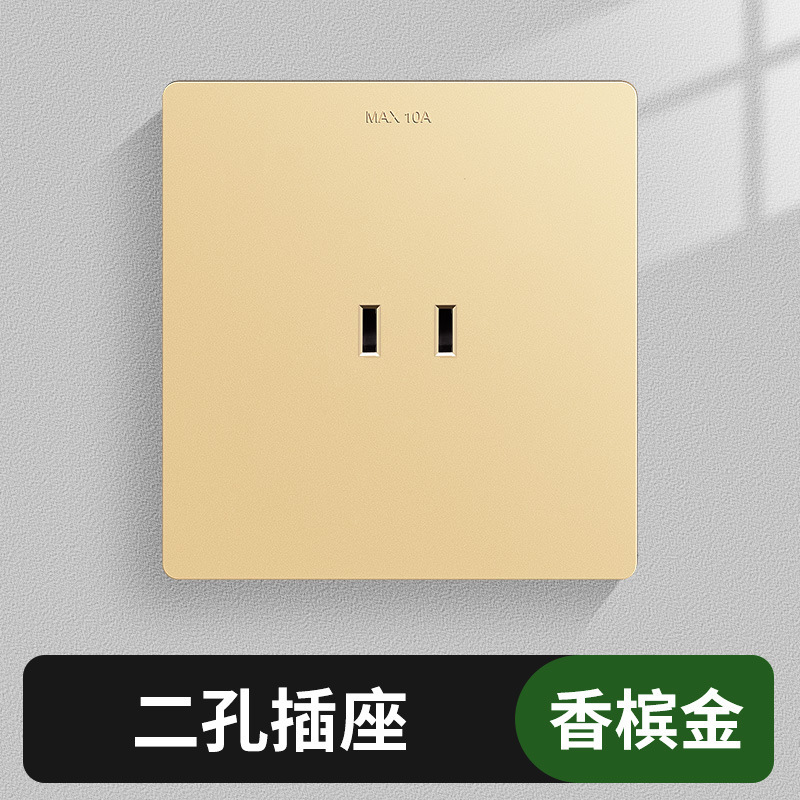 86型6孔插座带开关独立控制二开六孔面板五孔10a16a厨房专用插座|undefined