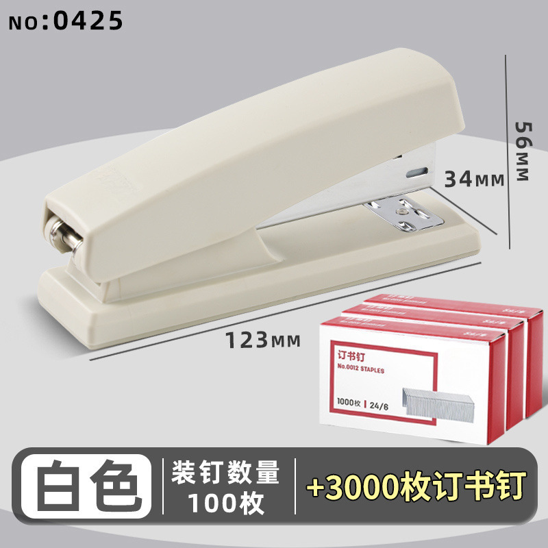 NO.0425 화이트 [대형]
