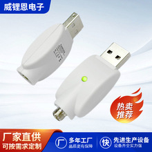 ��1053 IC���oEGO늳ؗU���a������o��USB��늾�510�������y