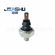 ���N��܇�C�͉��������m���83530-12010 37820-82000 82995-6100