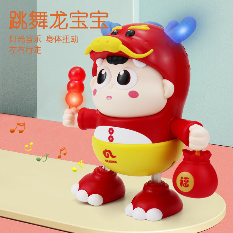 Douyin mismo estilo eléctrico puede cantar y bailar dragón bebé muñeca oscilante luz música juguetes para niños al por mayor transfronterizo