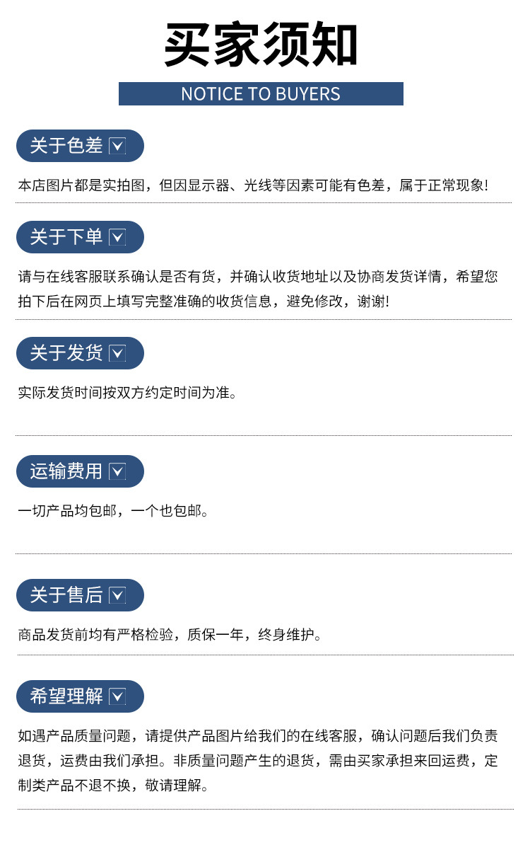 O1CN01T1sh0225OqI8Glu7n_!!2220039367517-0-cib.jpg?__r__=1750064931880