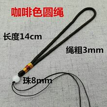 �S��ֱ�N���l�ְѼ��K���|���Ãr������m�ϸ��N��������K